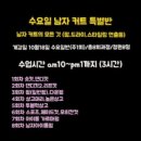 동건쌤미용학원 네이버블로그