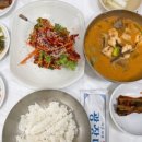 광장기사식당 이미지