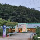 영농조합법인 장촌마을 이미지