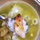 담양황금횟집 이미지