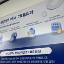 주신종합광고 이미지