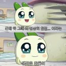 별난족발