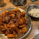 수앤치킨 네이버블로그