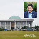 신아의원 이미지