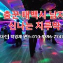 썬타운 이미지