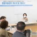 신월1동주민센터 이미지