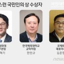 (주)코제트 이미지