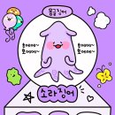 보드노리터