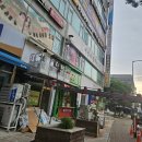 고잔문구