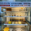 문래 마라탕 : 마라박사 마라전문점 / 별점 후기가 좋아 방문한 내돈내산 마라탕 후기