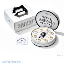 골프치는 여성상사분 선물 골아주시오 이미지