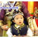 해피데이 이미지