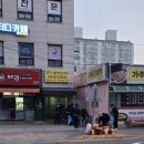 칠금.금릉동주민센터 이미지