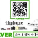 공동이용원