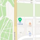 이기영공인중개사사무소 이미지