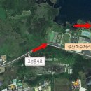 성산보건지소 이미지