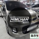 신촌m모터스