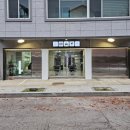 그린오피스 강릉점 연우 | 강릉미용실 &#39;강릉헤이&#39; 남자컷+다운펌 연우디자이너 후기