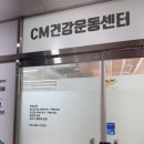 세븐일레븐 인천검단점 이미지