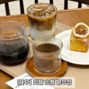 주식회사이시아스파랜드 | 대구 이시아폴리스 카페 l 스펠 봉무점 핸드드립 맛집