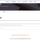 오룡초등학교 이미지