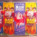 주식회사 엄지 네이버블로그