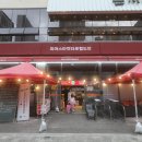 축산물직매장 - 중랑구 | 축산물직매장