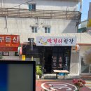 라이트인카페 이미지