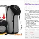 (주)씨투 이미지