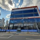 신승프라자 이미지