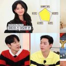 프렌즈빈