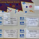코스트코코리아 의정부점 이미지
