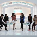 미 in 뷰티 이미지