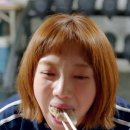 윈터블루(Winter blue) 이미지