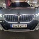 비산로1R-7 | 구미 사고대차 렌트카 그랜져 사고 BMW520i 대차 가능? 실제 이용 후기
