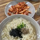 연희동손칼국수 이미지