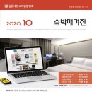 (주)에이치엠엔 이미지