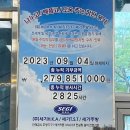 디온루 이미지