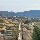 낙안읍성 이미지