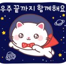 우정피앤피 네이버블로그