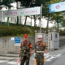 가락중학교 이미지