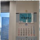 송파세금신고 진정성 있는 세무 서비스로 맞춤 솔루션을 찾다