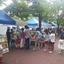 가야2동주민센터 이미지