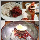 단양면옥
