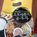 이레식품 이미지