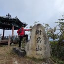 신원면-37 이미지