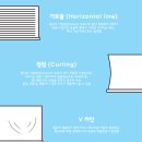 인재개발원 강당 이미지