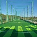 염주골프센터 이미지