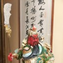 서태후중화요리전문점 이미지