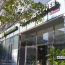 탐앤탐스남외점 이미지